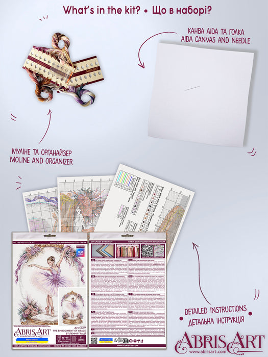 Cross-stitch kit - The Embodiment of Grace AH-329