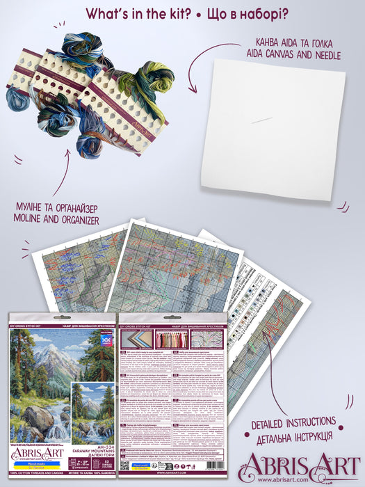 Cross-stitch kit - Faraway mountains AH-334