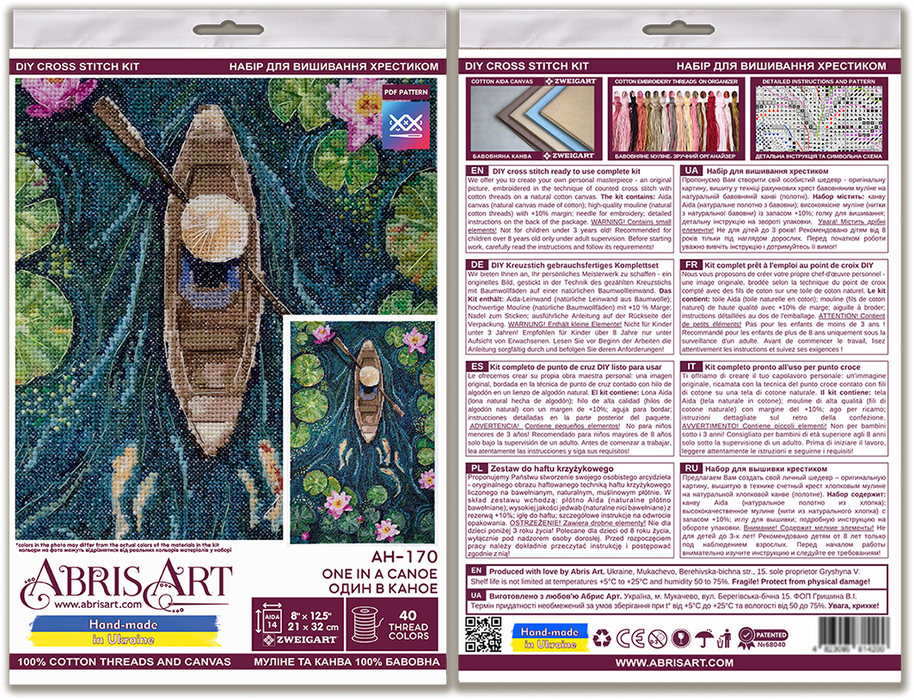 Cross-stitch kit - One in a canoe AH-170