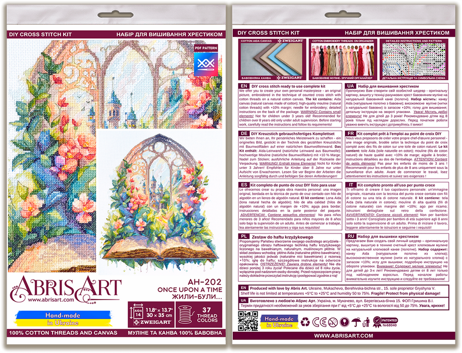 Cross-stitch kits - Once upon a time...