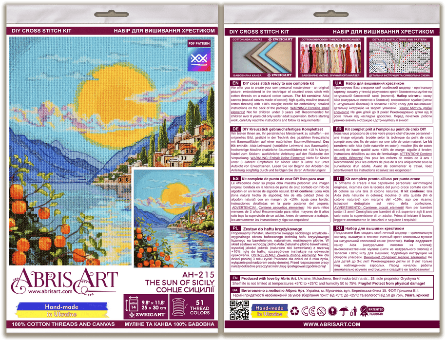 Cross-stitch kits - The sun of Sicily