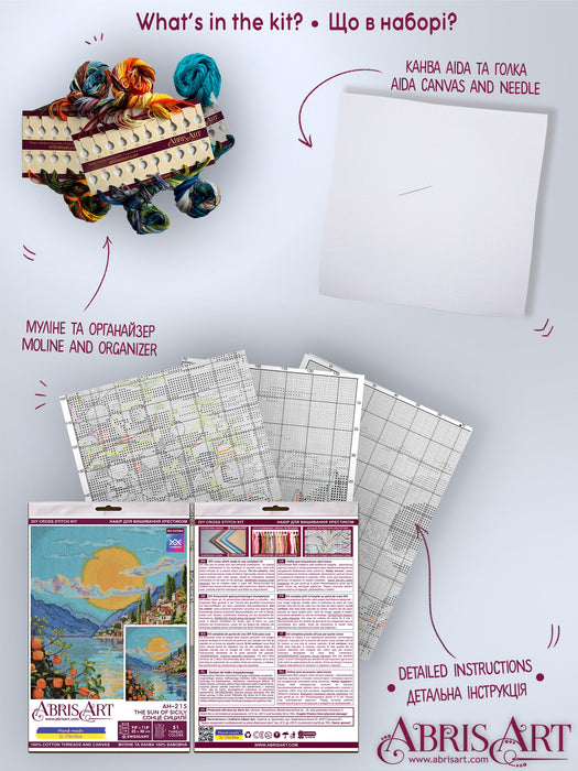 Cross-stitch kits - The sun of Sicily