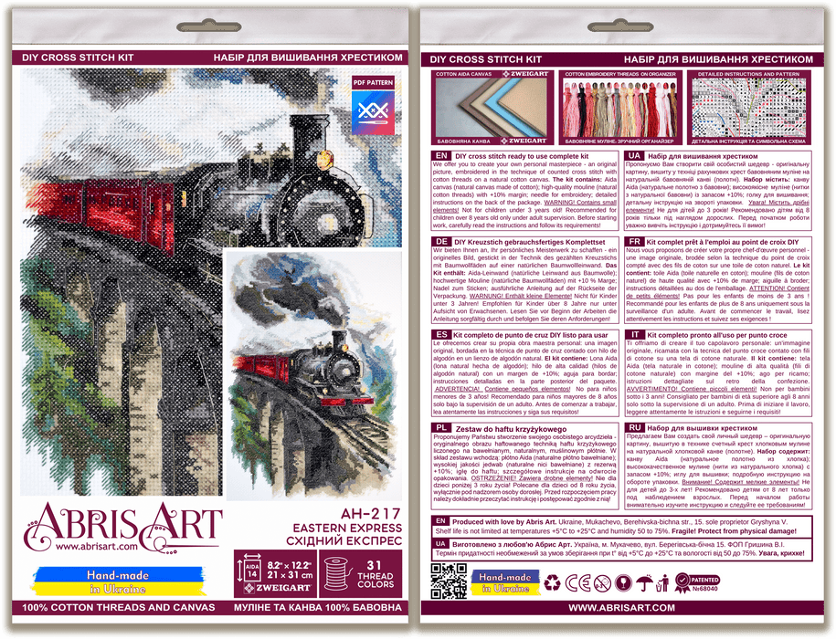 Cross-stitch kits - Eastern Express