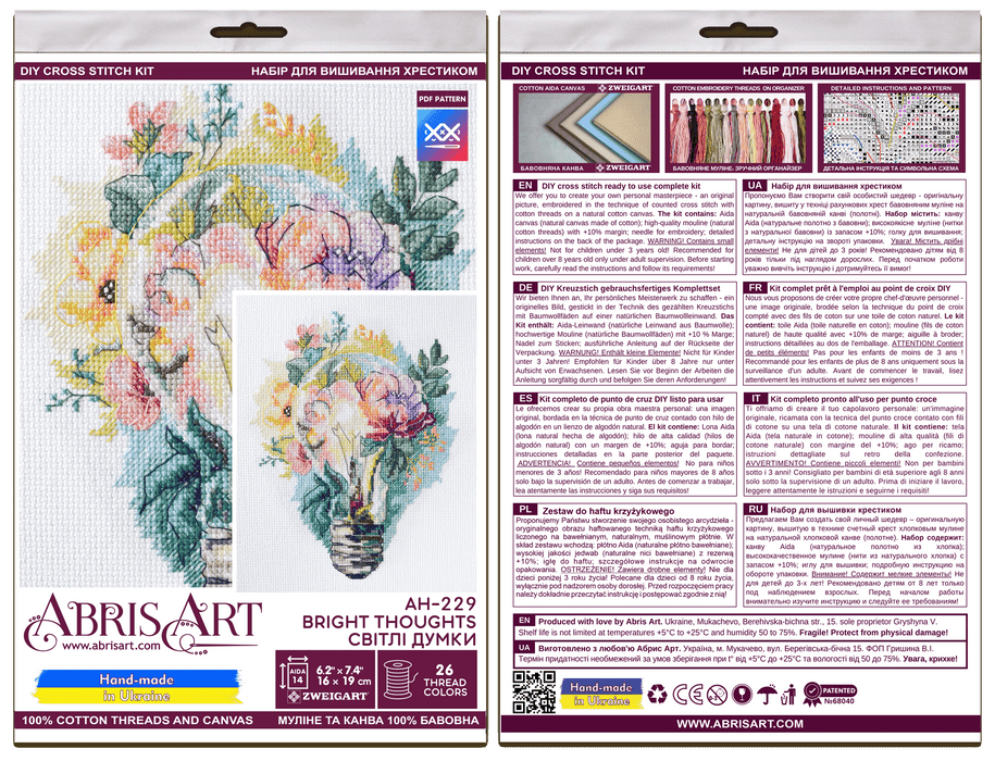 Cross-stitch kits - Bright thoughts AH-229