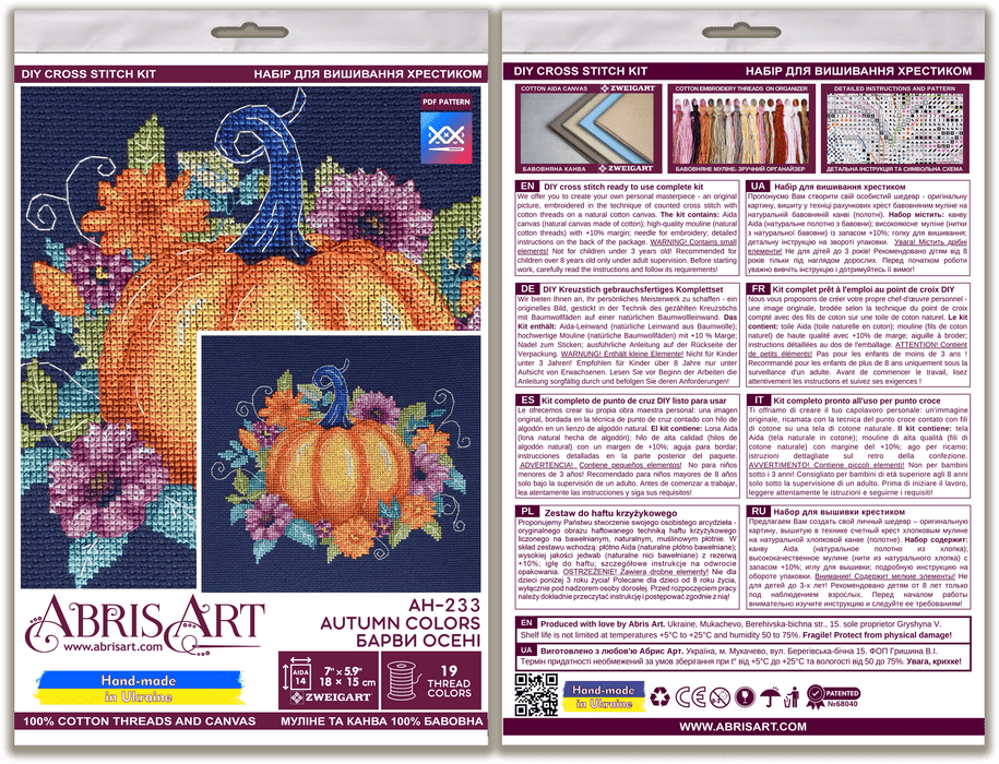 Cross-stitch kit - Autumn colors AH-233