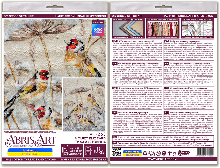 Cross-stitch kit - A quiet blizzard AH-263