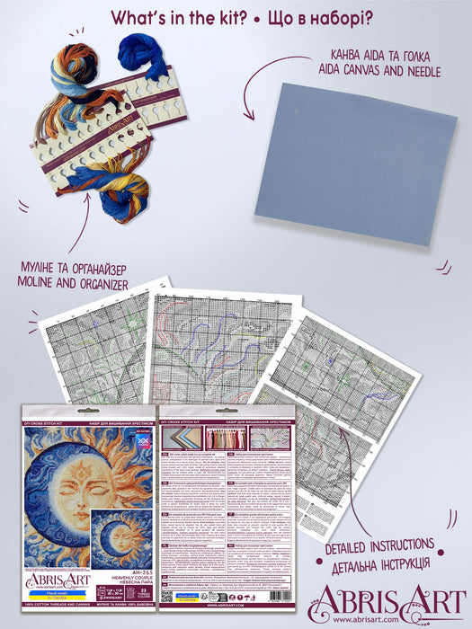 Cross-stitch kit - Heavenly Couple AH-265