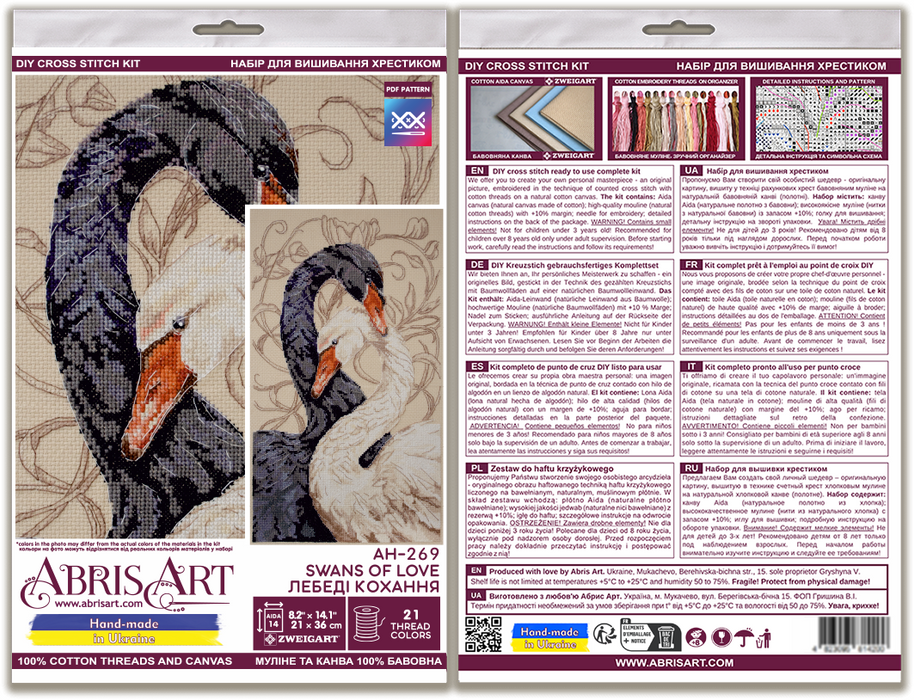 Cross-stitch kit - Swans of love AH-269