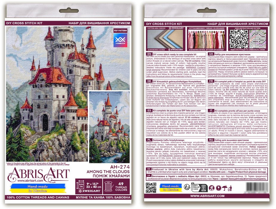 Cross-stitch kit - Among the Clouds AH-274