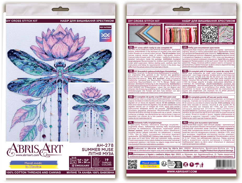 Cross-stitch kit - Summer muse AH-278