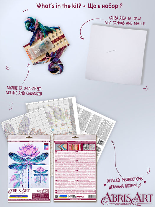 Cross-stitch kit - Summer muse AH-278
