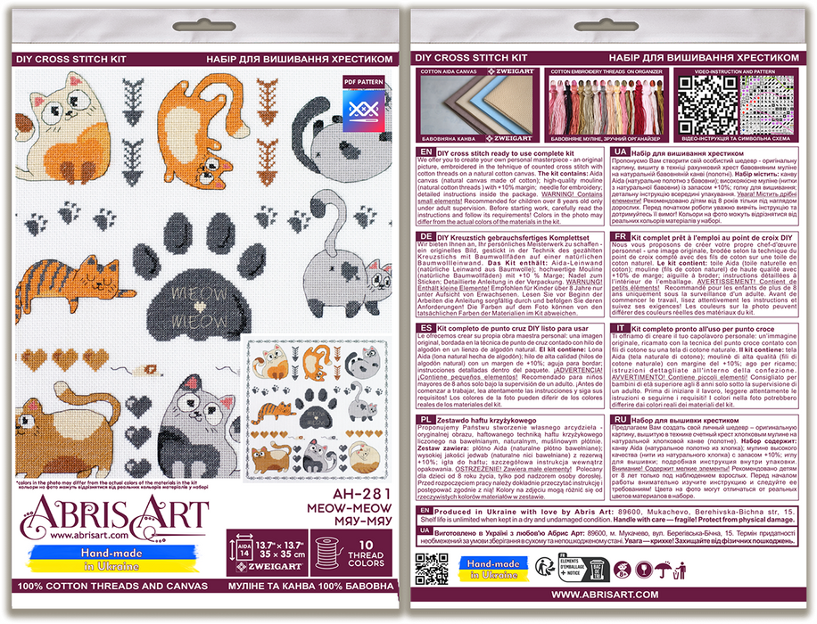Cross-stitch kit - Meow-meow AH-281