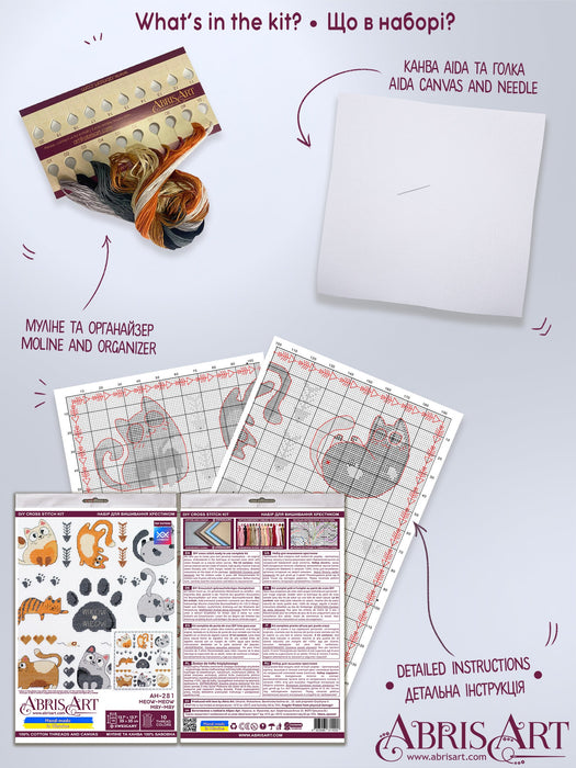 Cross-stitch kit - Meow-meow AH-281