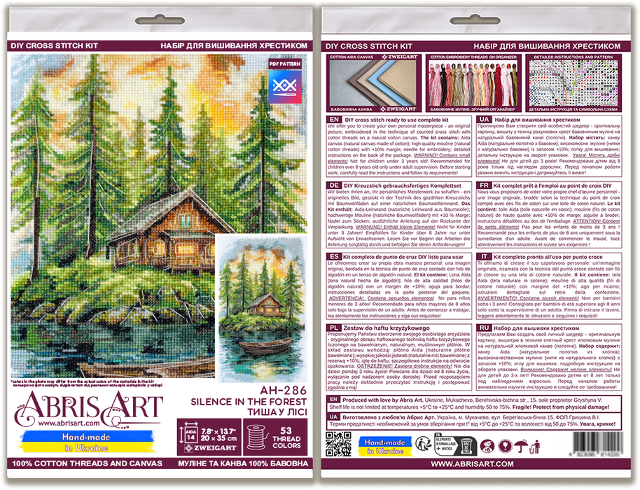 Cross-stitch kit - Silence in the forest AH-286