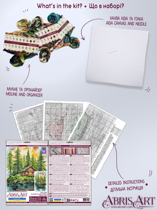 Cross-stitch kit - Silence in the forest AH-286