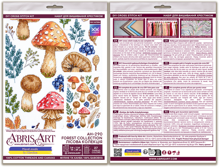 Cross-stitch kit - Forest collection AH-290