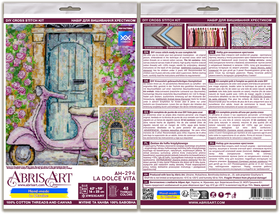 Counted Cross-stitch kit - La Dolce Vita