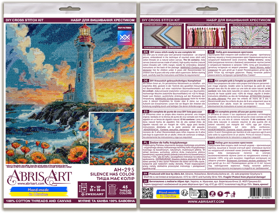 Counted Cross-stitch kit - Silence has color