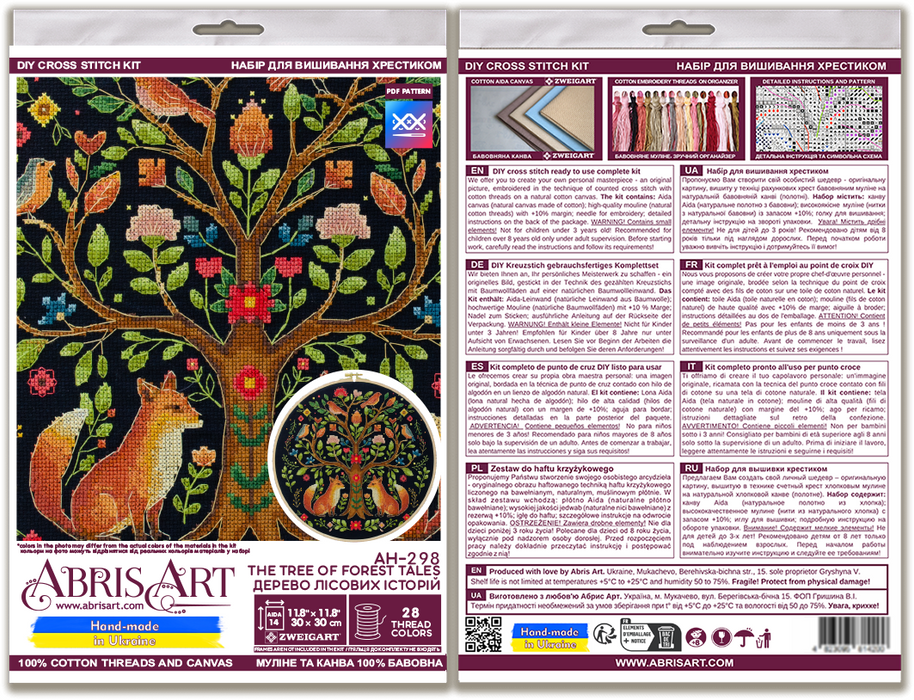 Counted Cross-stitch kit - The Tree of Forest Tales