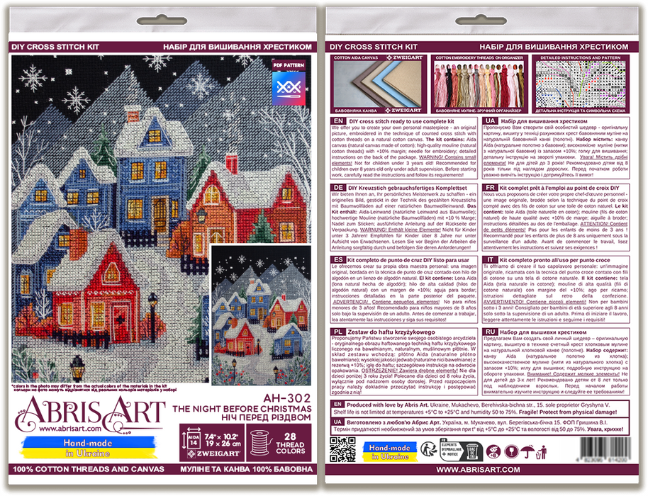 Counted Cross-stitch kit - The night before Christmas