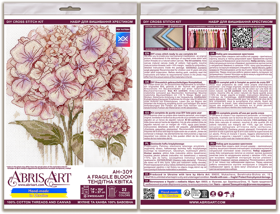 Cross-stitch kit - A Fragile Bloom AH-309