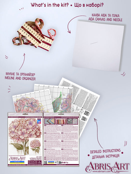 Cross-stitch kit - A Fragile Bloom AH-309