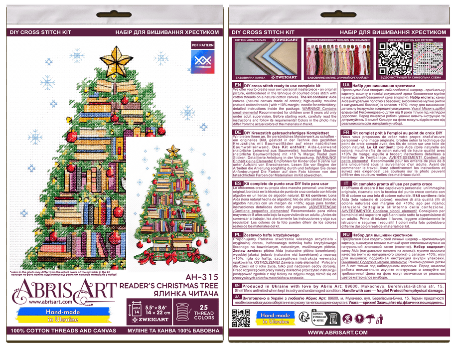 Cross-stitch kit - Reader's Christmas tree AH-315