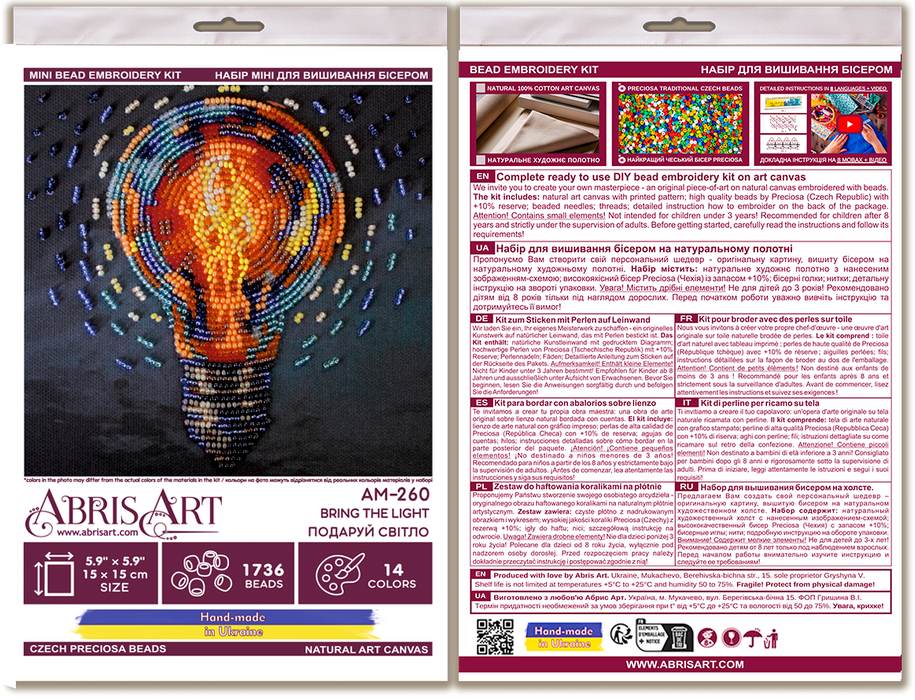 Mini Bead embroidery kit - Bring the light AM-260