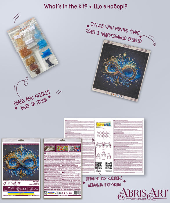 Mini Bead embroidery kit - Infinity AM-261