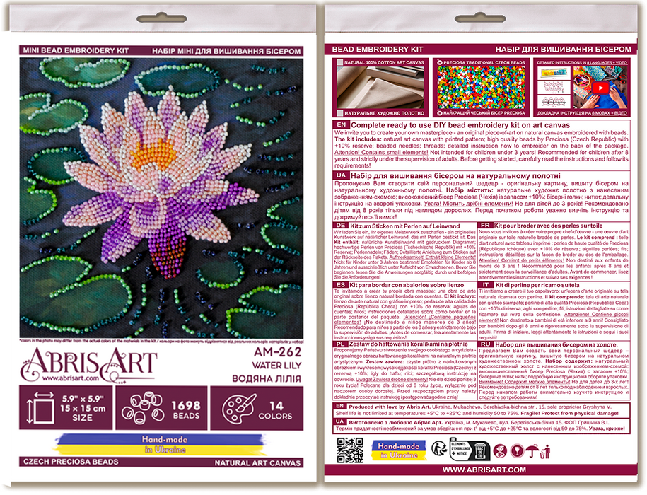 Mini Bead embroidery kit - Water lily AM-262