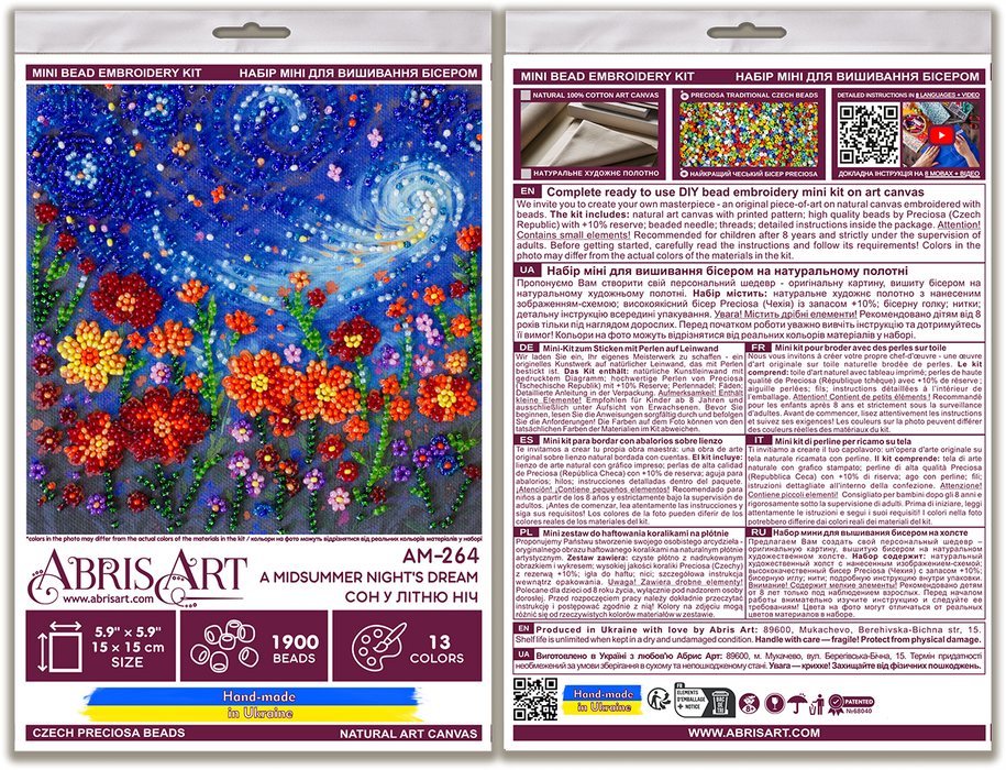 Mini Bead embroidery kit - A Midsummer Night's Dream AM-264