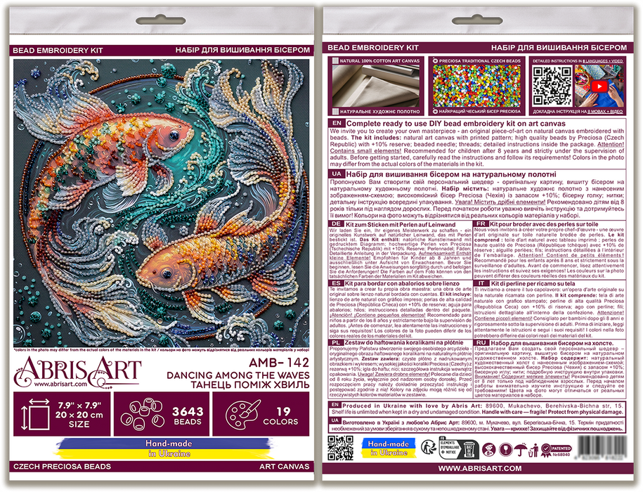 Mid-sized bead embroidery kit - Dancing among the waves AMB-142