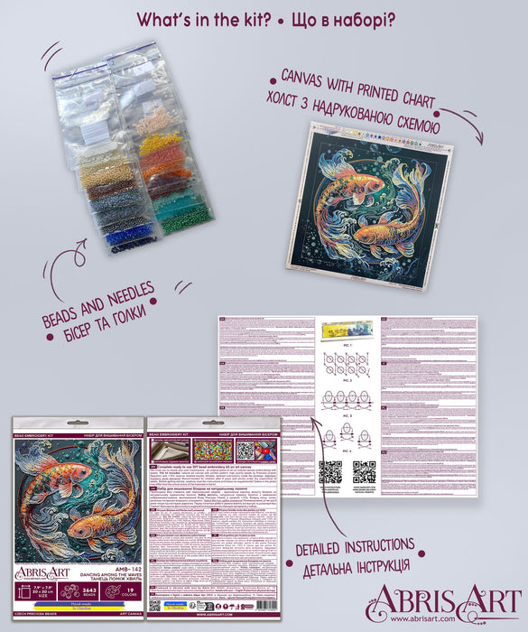 Mid-sized bead embroidery kit - Dancing among the waves AMB-142