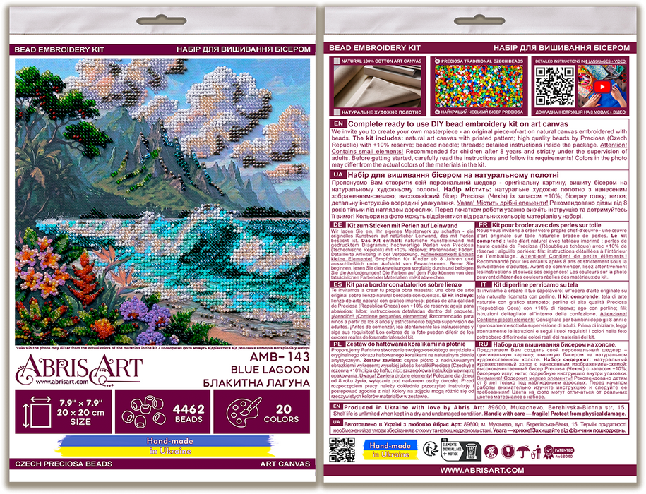Mid-sized bead embroidery kit - Blue Lagoon AMB-143