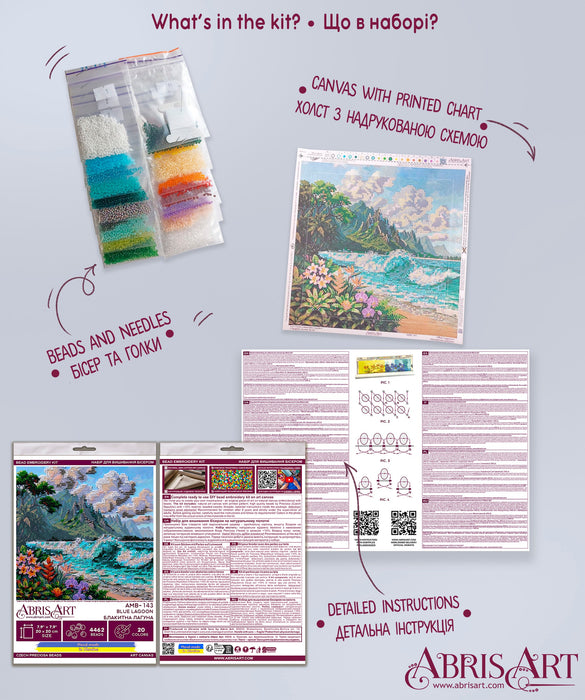 Mid-sized bead embroidery kit - Blue Lagoon AMB-143