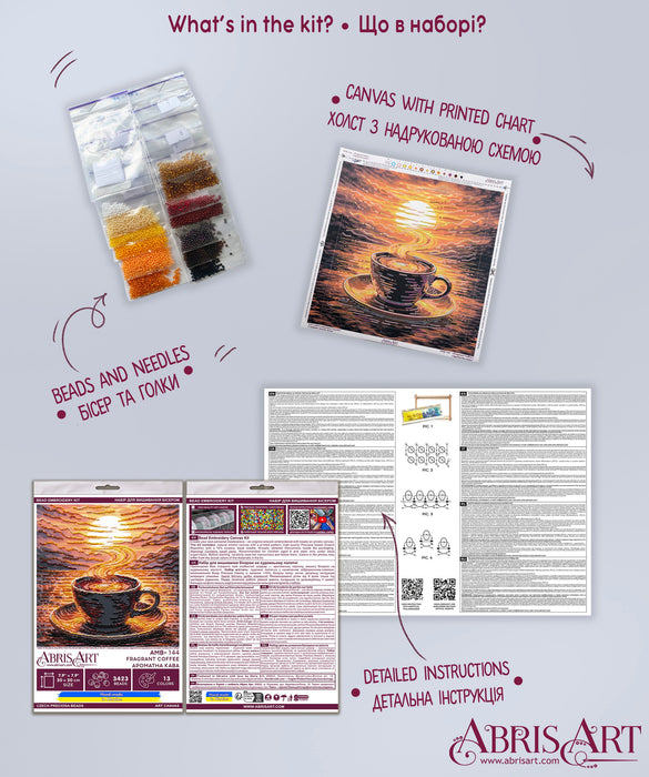 Mid-sized bead embroidery kit - Fragrant Coffee AMB-144
