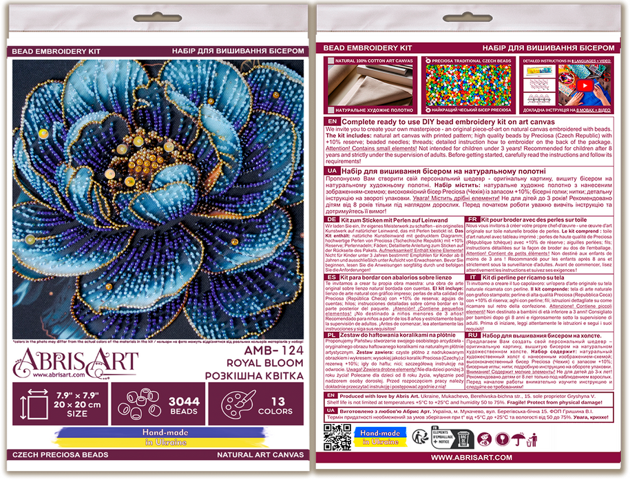 Mid-sized bead embroidery kit - Royal Bloom