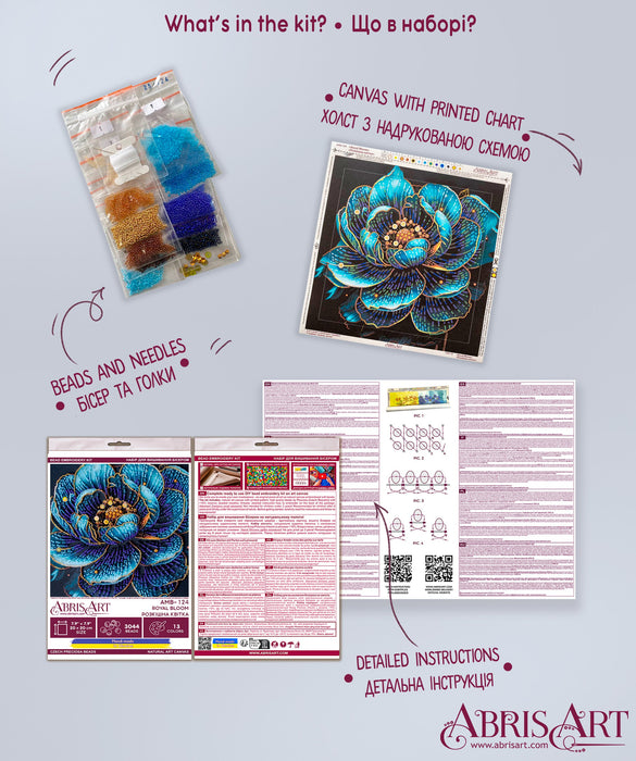 Mid-sized bead embroidery kit - Royal Bloom