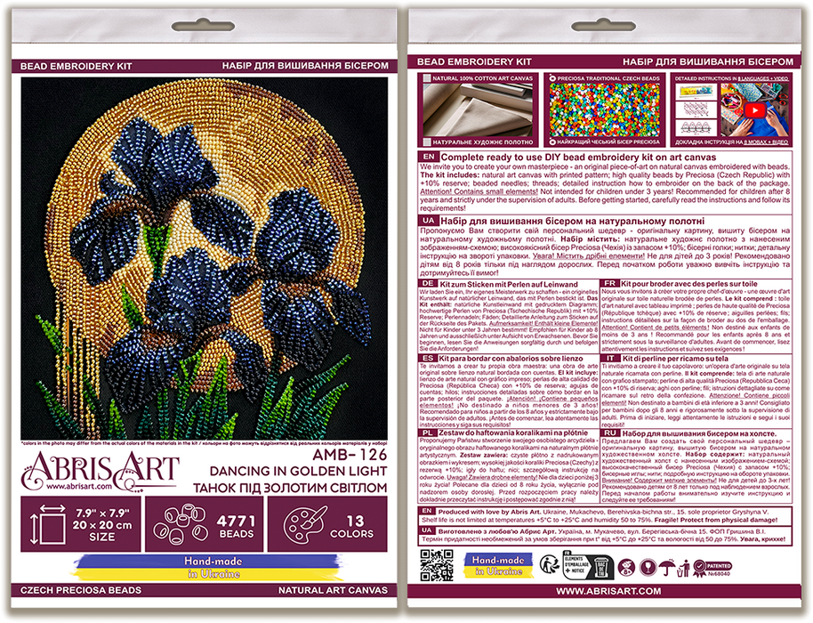 Mid-sized bead embroidery kit - Dancing in golden light