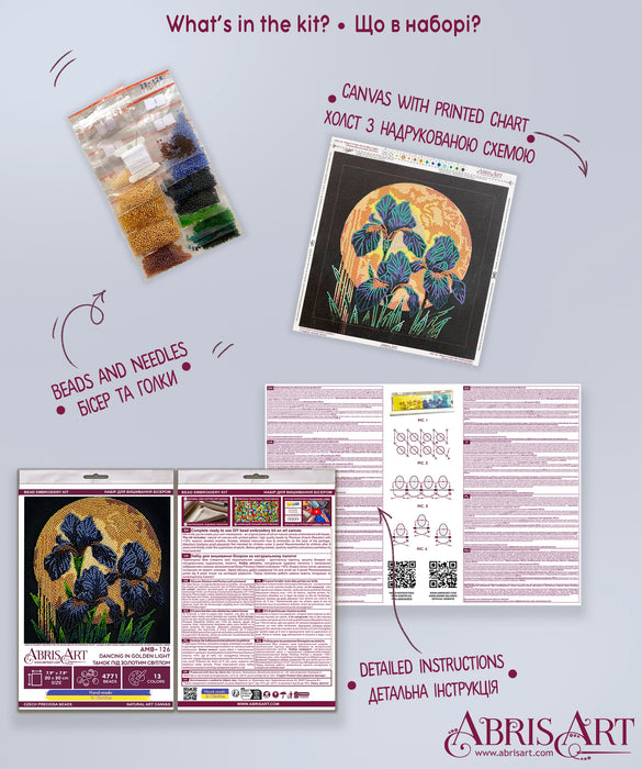 Mid-sized bead embroidery kit - Dancing in golden light