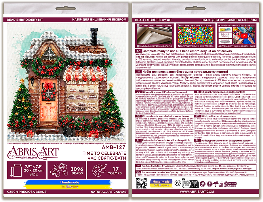 Mid-sized bead embroidery kit - Time to Celebrate