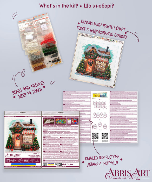 Mid-sized bead embroidery kit - Time to Celebrate