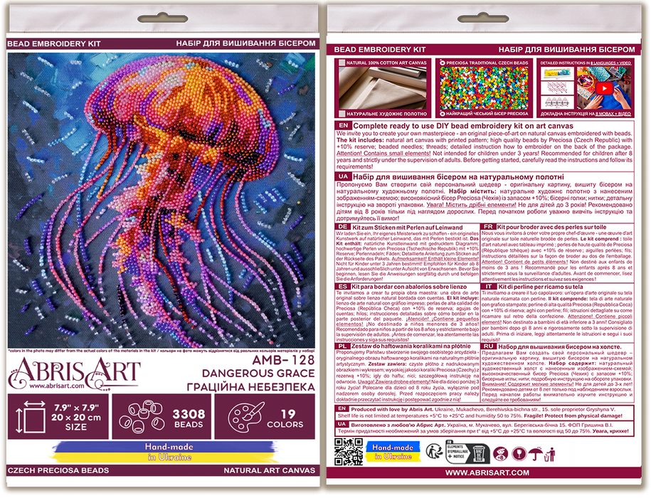 Mid-sized bead embroidery kit -Dangerous grace