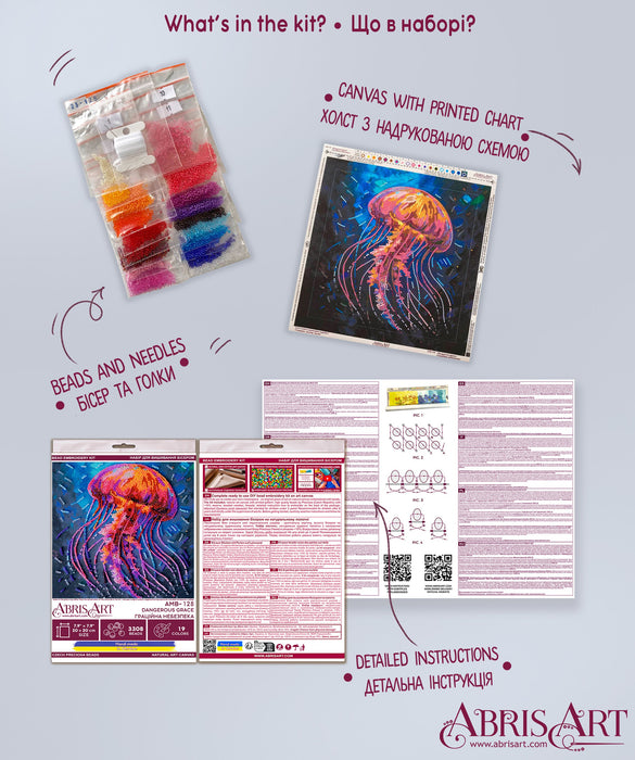 Mid-sized bead embroidery kit -Dangerous grace