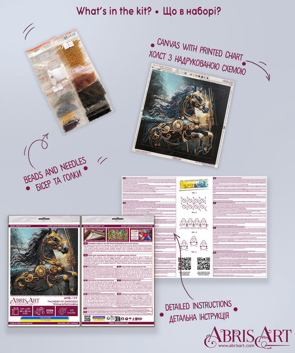 Mid-sized bead embroidery kit - Thunder of Darkness