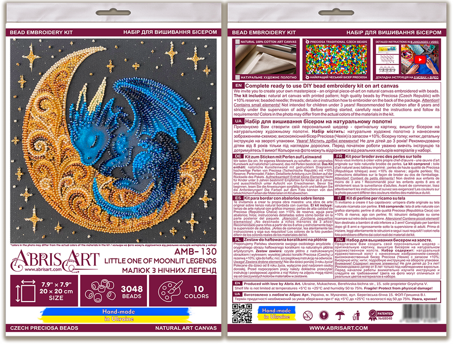 Mid-sized bead embroidery kit - Little One of Moonlit Legends