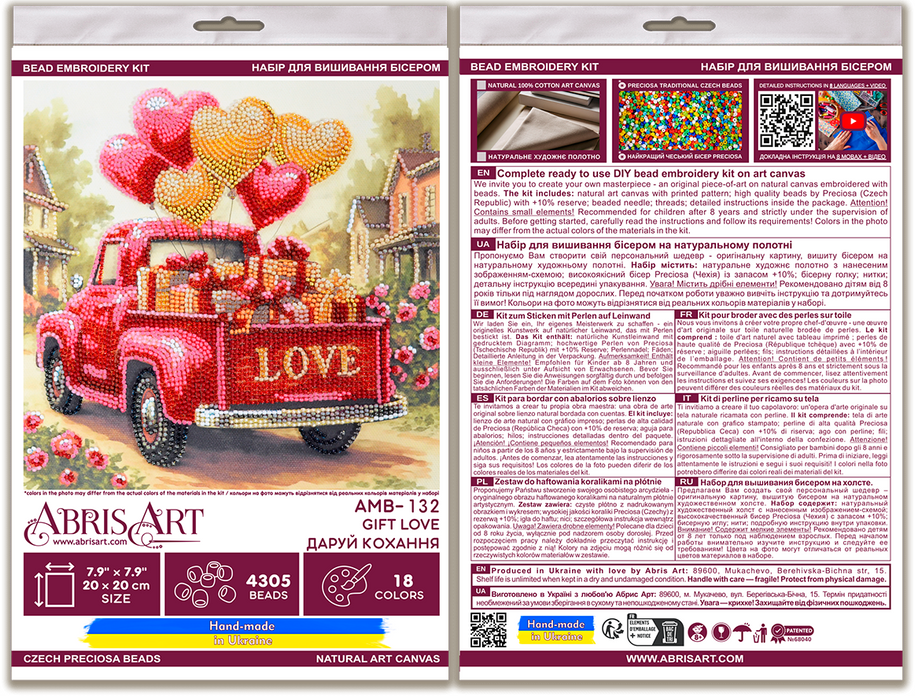 Bead embroidery kit - Gift Love AMB-132