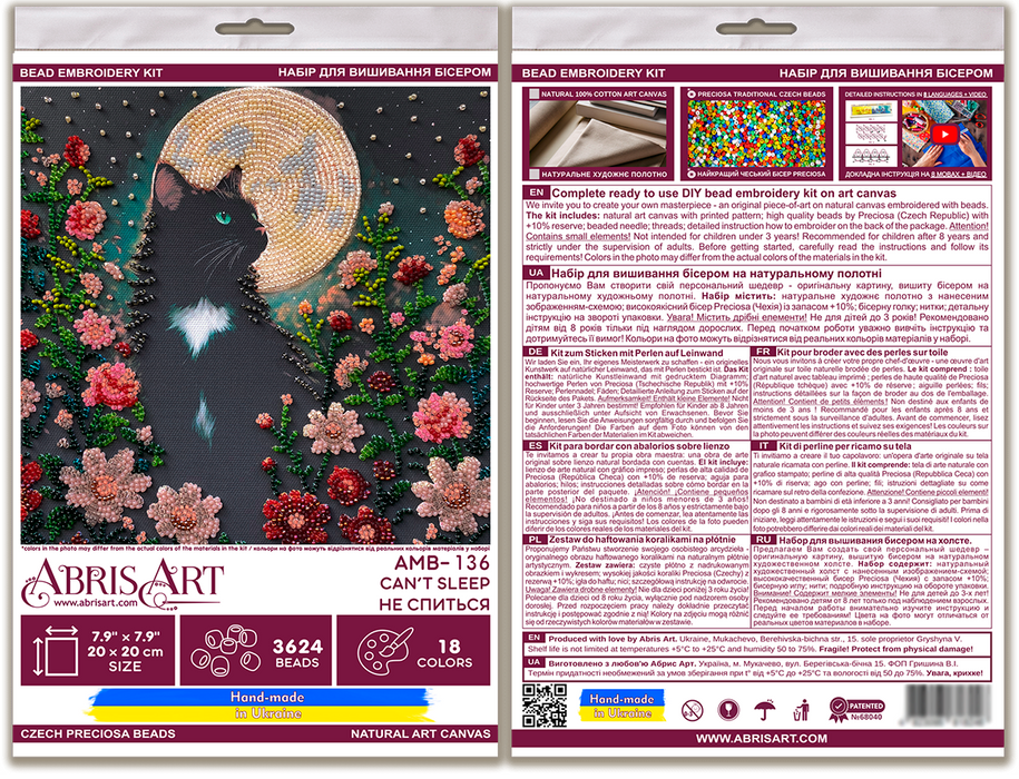 Bead embroidery kit - Can`t Sleep AMB-136