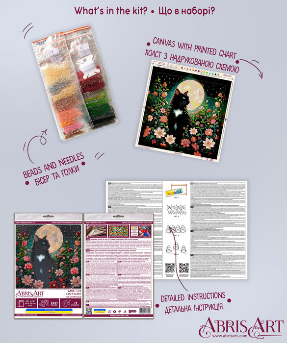 Bead embroidery kit - Can`t Sleep AMB-136