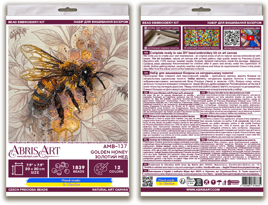 Bead embroidery kit - Golden honey AMB-137